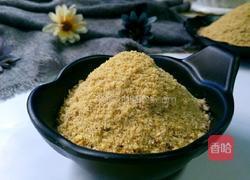 自制鲜美鸡精的做法图解17