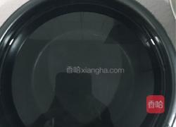 鱿鱼豆腐胡辣汤的做法图解1