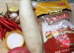 白萝卜苹果泡菜的做法图解1