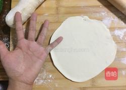 韭菜盒子的做法图解5