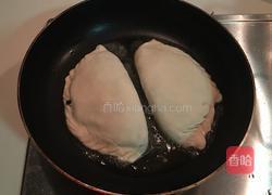 韭菜盒子的做法图解6