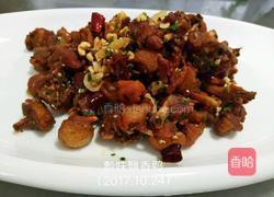 黔味飘香鸭的做法图解4