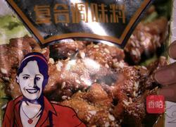 黄金孜然蜜鸡翅的做法图解2