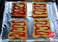 芝士培根小披萨的做法图解1