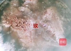 犟骨头的做法图解3
