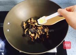 樱桃烩香菇的做法图解11