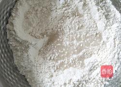 白吉馍的做法图解1