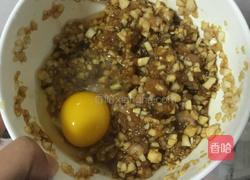 豆腐（兜福)福袋的做法图解2