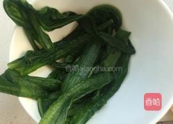 豆腐（兜福)福袋的做法图解8