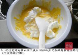 蒸锅蛋糕的做法图解4