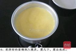 蒸锅蛋糕的做法图解5