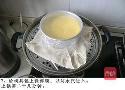蒸锅蛋糕的做法图解6