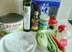 金枪鱼饭卷的做法图解1