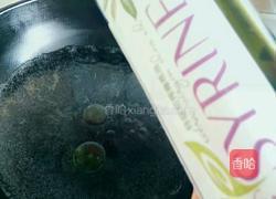 金枪鱼饭卷的做法图解4