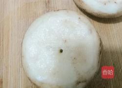 香菇小馒头的做法图解8