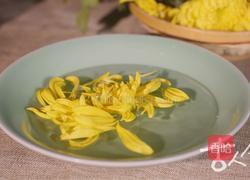 菊花酒酿制教程，独家古法秘方！的做法图解3