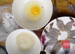 黄金虾排的做法图解6