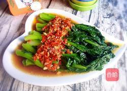 蚝油菜心(剁椒版）的做法图解1