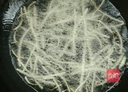 黄金土豆松的做法图解4