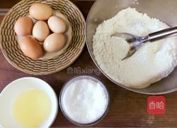 炸套环的做法图解1