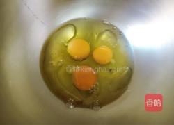 炸套环的做法图解2