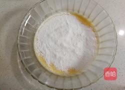 糯米粉条纹戚风蛋糕的做法图解4