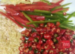 干煸野菌的做法图解2