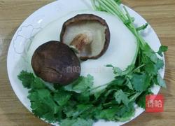 冬瓜丸子汤的做法图解1