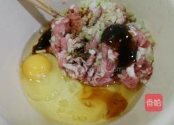 冬瓜丸子汤的做法图解3