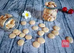 Illustration of how to make egg yolk biscuits 11