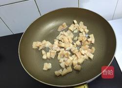 咖喱鸡肉饭的做法图解2