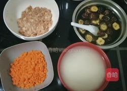 营养烧麦的做法图解1