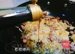酸菜粉丝的做法图解5