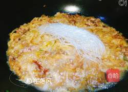 酸菜粉丝的做法图解7