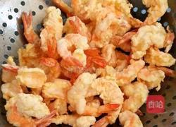 金丝奇妙虾的做法图解1