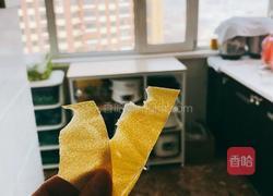 蜂蜜柚子水果茶的做法图解5