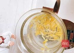 蜂蜜柚子水果茶的做法图解7