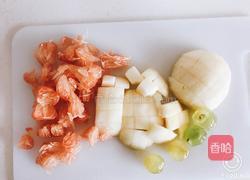 蜂蜜柚子水果茶的做法图解9