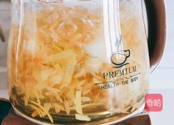 蜂蜜柚子水果茶的做法图解12