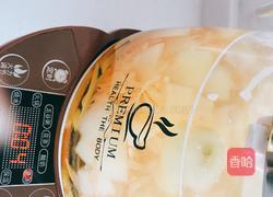 蜂蜜柚子水果茶的做法图解13