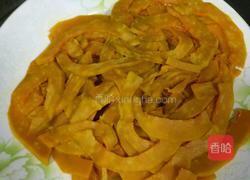 爆浆南瓜包的做法图解1