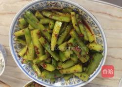 秘制麻辣小黄花的做法图解7