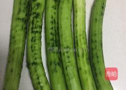 秘制麻辣小黄花的做法图解1