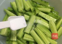 秘制麻辣小黄花的做法图解3