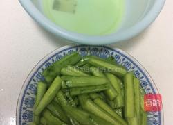 秘制麻辣小黄花的做法图解6