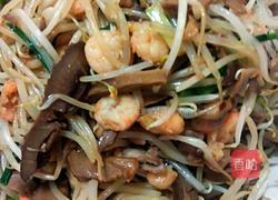 春卷的做法图解5