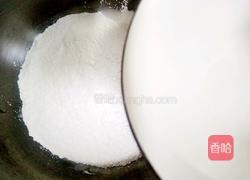 麻团的做法图解3