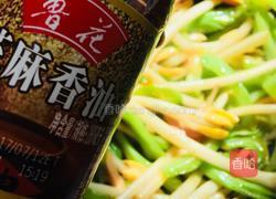 清炒花生芽的做法图解12
