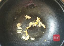 豆鼓炒苦瓜的做法图解6