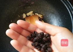 豆鼓炒苦瓜的做法图解7